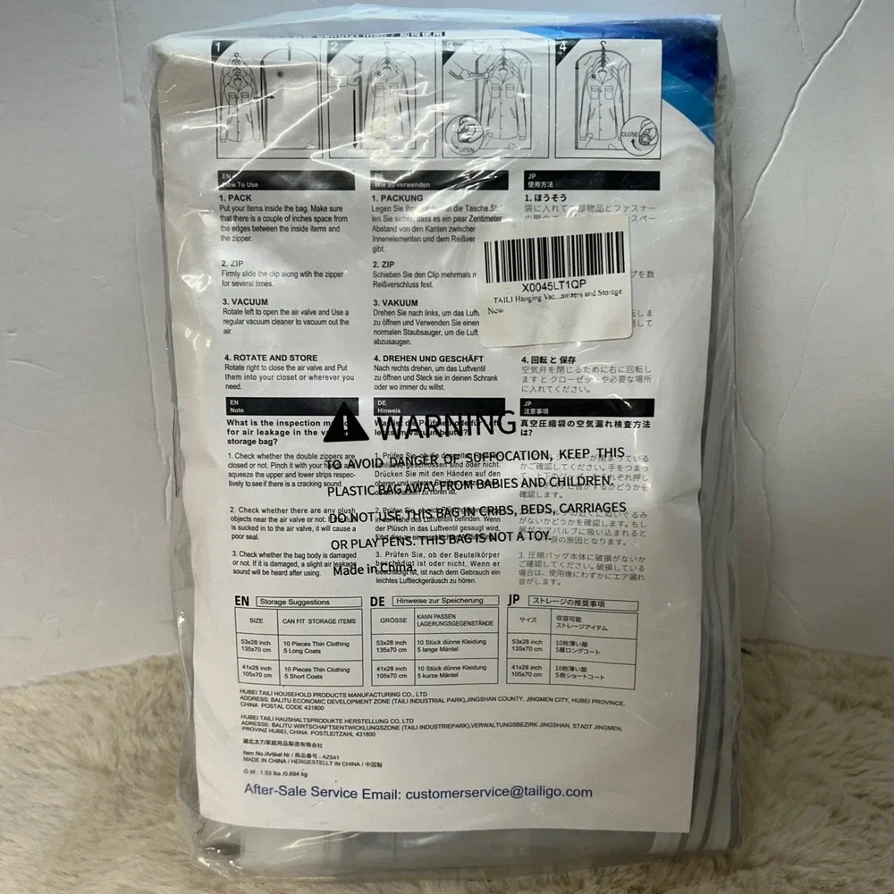 Vacuum Seal Storage Bags Jumbo Large Clothes Space Saver 80‎ Percent Free Up (4)